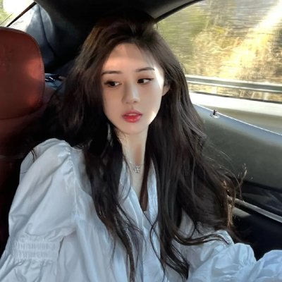 你是我的荣耀